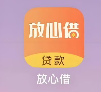 上海小额借钱